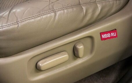 Toyota RAV4, 2008 год, 1 066 000 рублей, 22 фотография