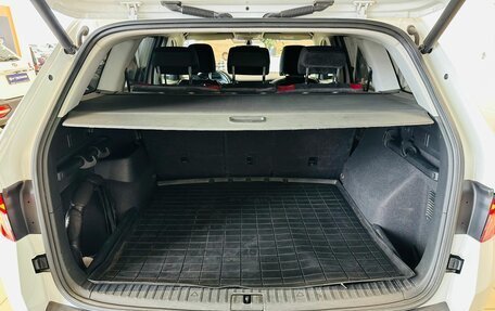 Skoda Kodiaq I, 2019 год, 2 449 900 рублей, 19 фотография