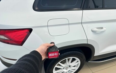 Skoda Kodiaq I, 2019 год, 2 449 900 рублей, 25 фотография