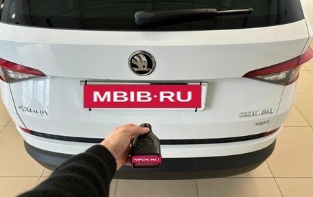 Skoda Kodiaq I, 2019 год, 2 449 900 рублей, 24 фотография