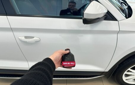 Skoda Kodiaq I, 2019 год, 2 449 900 рублей, 27 фотография