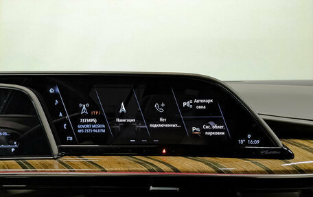 Cadillac Escalade V, 2021 год, 9 500 000 рублей, 15 фотография