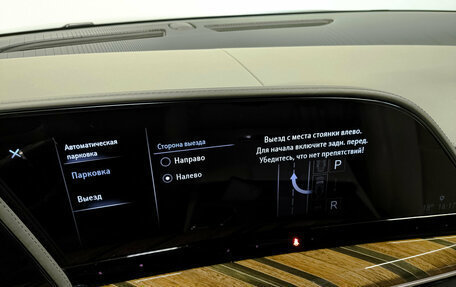 Cadillac Escalade V, 2021 год, 9 500 000 рублей, 28 фотография