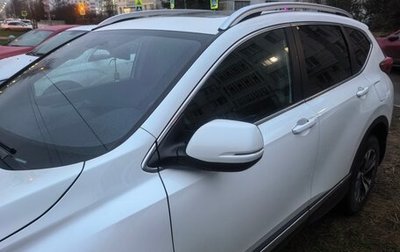 Honda CR-V IV, 2019 год, 3 350 000 рублей, 1 фотография