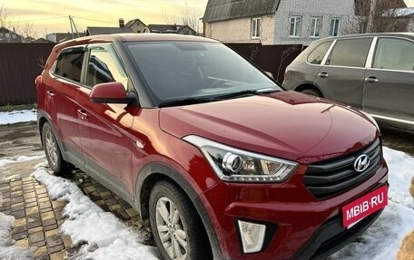 Hyundai Creta I рестайлинг, 2018 год, 1 650 000 рублей, 1 фотография