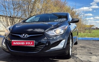 Hyundai Elantra V, 2014 год, 1 190 000 рублей, 1 фотография