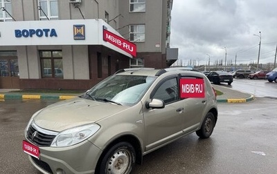 Renault Sandero I, 2010 год, 245 000 рублей, 1 фотография