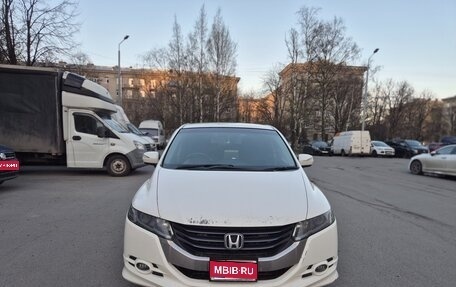 Honda Odyssey III, 2008 год, 420 000 рублей, 1 фотография