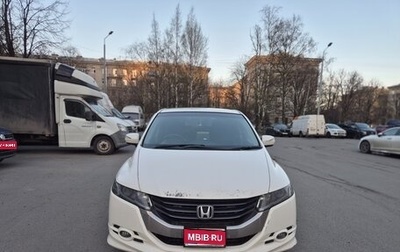 Honda Odyssey III, 2008 год, 420 000 рублей, 1 фотография