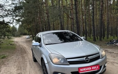 Opel Astra H, 2006 год, 230 000 рублей, 1 фотография