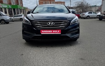Hyundai Sonata VII, 2016 год, 1 399 999 рублей, 1 фотография