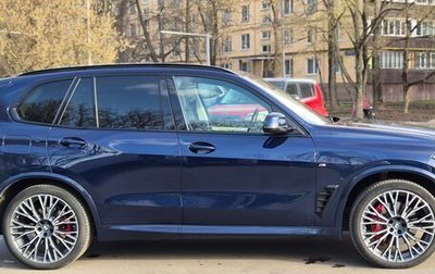 BMW X5, 2024 год, 14 800 000 рублей, 1 фотография