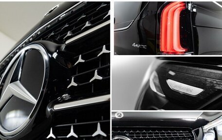 Mercedes-Benz V-Класс, 2024 год, 14 700 000 рублей, 19 фотография