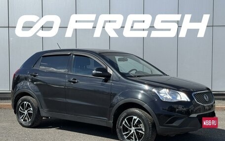 SsangYong Actyon II рестайлинг, 2012 год, 769 999 рублей, 1 фотография