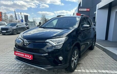 Toyota RAV4, 2017 год, 2 210 000 рублей, 3 фотография