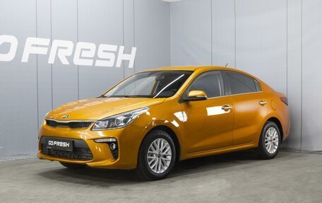 KIA Rio III рестайлинг, 2017 год, 1 220 000 рублей, 1 фотография