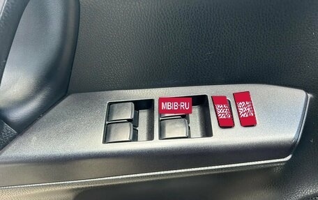 Toyota RAV4, 2017 год, 2 210 000 рублей, 6 фотография