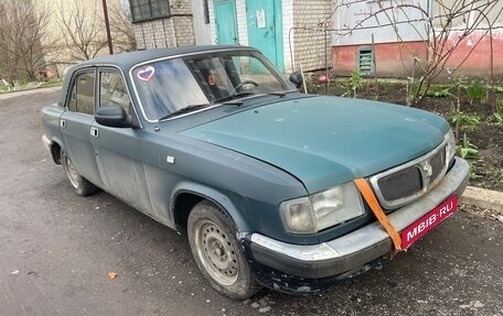 ГАЗ 3110 «Волга», 2001 год, 49 000 рублей, 1 фотография