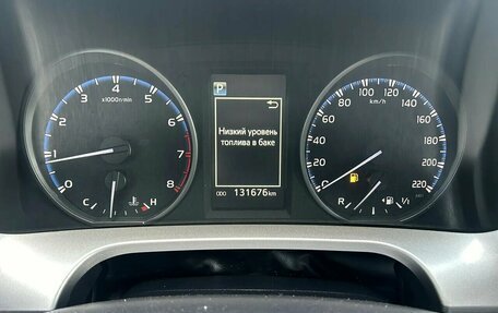 Toyota RAV4, 2017 год, 2 210 000 рублей, 11 фотография