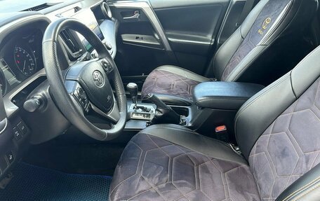 Toyota RAV4, 2017 год, 2 210 000 рублей, 10 фотография