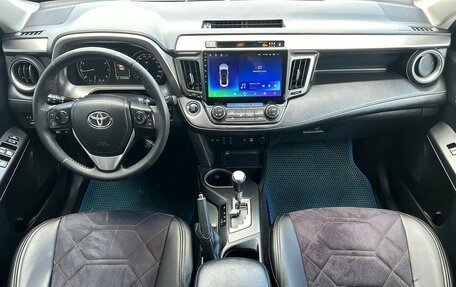Toyota RAV4, 2017 год, 2 210 000 рублей, 14 фотография
