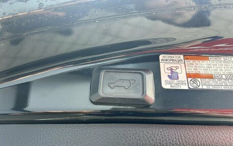 Toyota RAV4, 2017 год, 2 210 000 рублей, 20 фотография