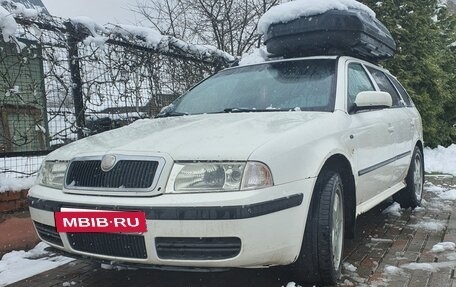 Skoda Octavia IV, 2004 год, 520 000 рублей, 5 фотография