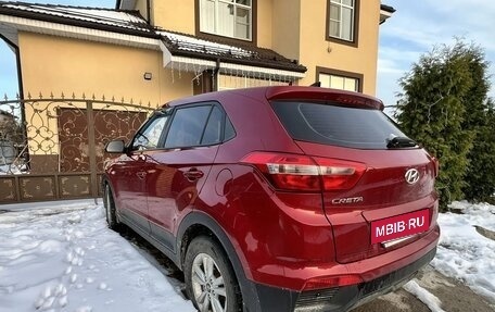 Hyundai Creta I рестайлинг, 2018 год, 1 650 000 рублей, 5 фотография