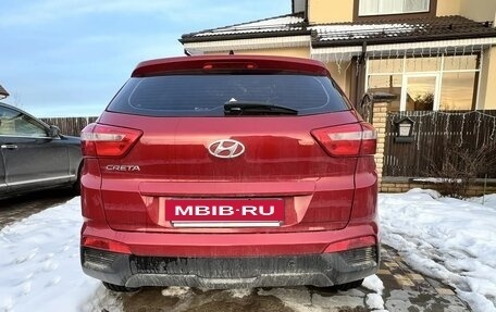 Hyundai Creta I рестайлинг, 2018 год, 1 650 000 рублей, 4 фотография