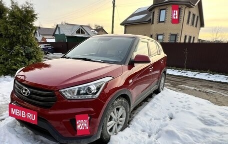 Hyundai Creta I рестайлинг, 2018 год, 1 650 000 рублей, 7 фотография