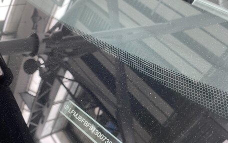 Toyota RAV4, 2026 год, 4 600 000 рублей, 24 фотография