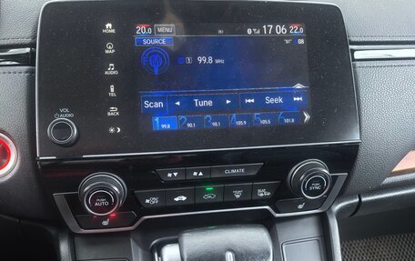 Honda CR-V IV, 2019 год, 3 350 000 рублей, 11 фотография