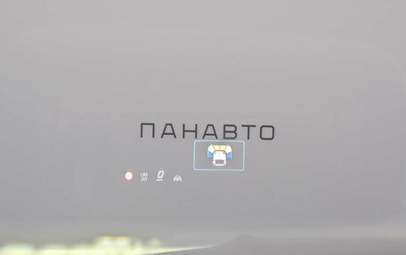 Mercedes-Benz GLE, 2025 год, 17 600 000 рублей, 14 фотография