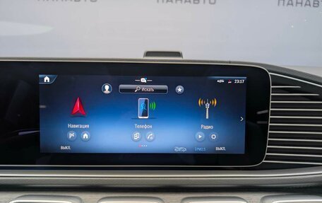 Mercedes-Benz GLE, 2025 год, 17 600 000 рублей, 11 фотография