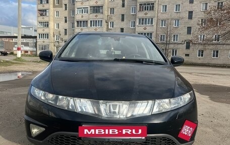 Honda Civic VIII, 2008 год, 680 000 рублей, 2 фотография