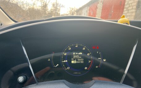 Honda Civic VIII, 2008 год, 680 000 рублей, 16 фотография