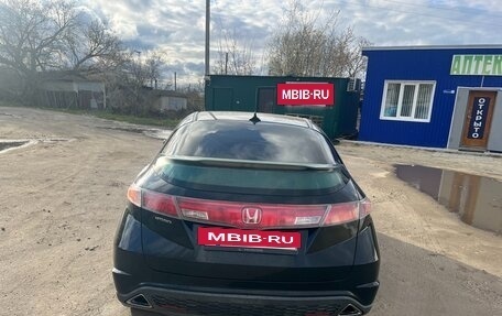 Honda Civic VIII, 2008 год, 680 000 рублей, 6 фотография