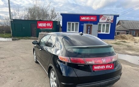 Honda Civic VIII, 2008 год, 680 000 рублей, 7 фотография
