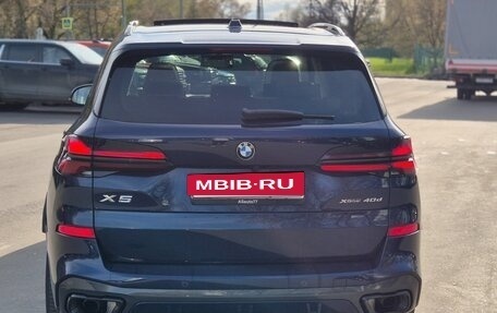 BMW X5, 2024 год, 14 800 000 рублей, 4 фотография