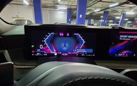 BMW X5, 2024 год, 14 800 000 рублей, 24 фотография