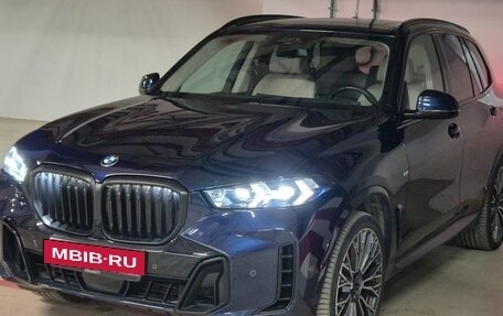 BMW X5, 2024 год, 14 800 000 рублей, 25 фотография
