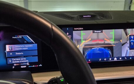 BMW X5, 2024 год, 14 800 000 рублей, 31 фотография