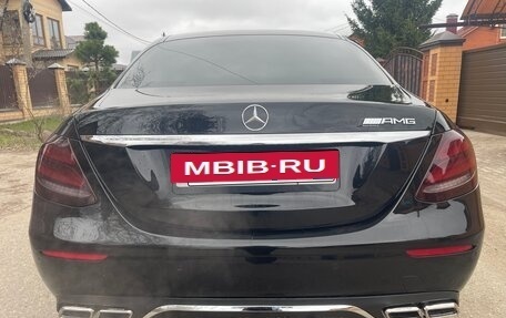 Mercedes-Benz E-Класс, 2016 год, 2 380 000 рублей, 7 фотография