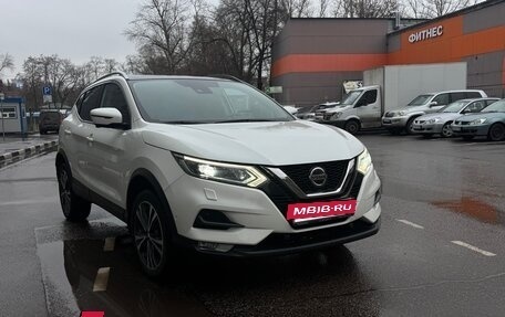 Nissan Qashqai, 2021 год, 2 350 000 рублей, 3 фотография