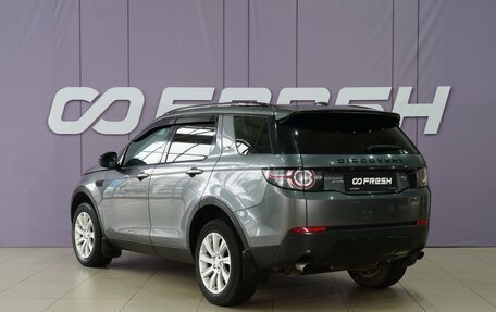 Land Rover Discovery Sport I рестайлинг, 2015 год, 2 050 111 рублей, 2 фотография