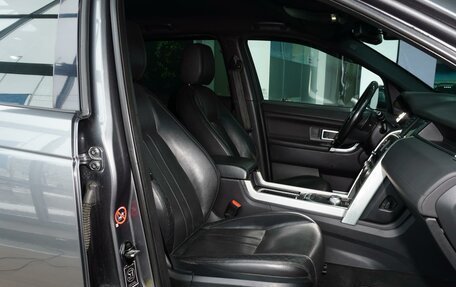 Land Rover Discovery Sport I рестайлинг, 2015 год, 2 050 111 рублей, 11 фотография