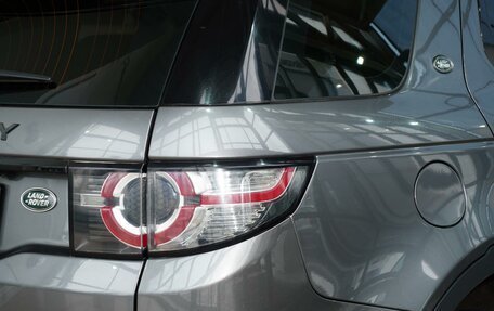 Land Rover Discovery Sport I рестайлинг, 2015 год, 2 050 111 рублей, 7 фотография