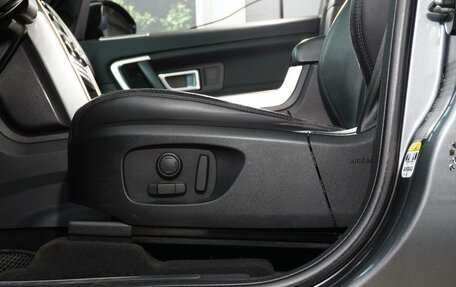 Land Rover Discovery Sport I рестайлинг, 2015 год, 2 050 111 рублей, 16 фотография