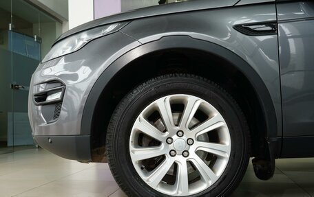 Land Rover Discovery Sport I рестайлинг, 2015 год, 2 050 111 рублей, 8 фотография