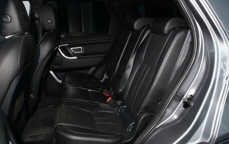 Land Rover Discovery Sport I рестайлинг, 2015 год, 2 050 111 рублей, 12 фотография